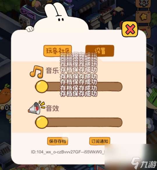 只有解決了這些高頻問題,才能發家致富!
