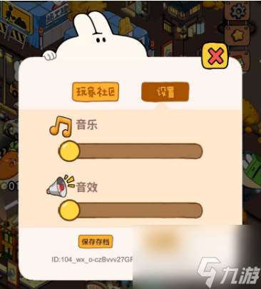 只有解決了這些高頻問題,才能發家致富!
