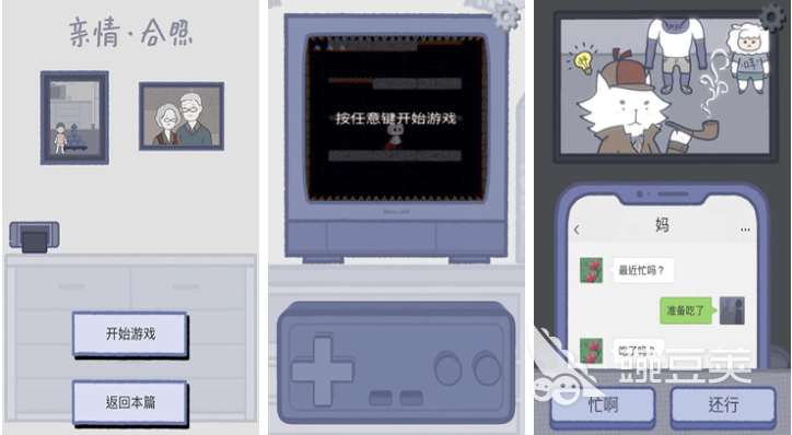 盘点十大放假必玩手游 热门的手机游戏前十名2024