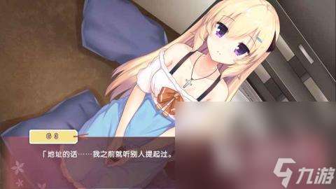 galgame游戏下载推荐 好玩的美少女手游有哪些2024