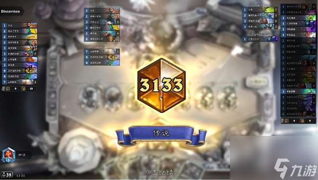 炉石标准模式卡组推荐2024（最新经典模式卡组分享）