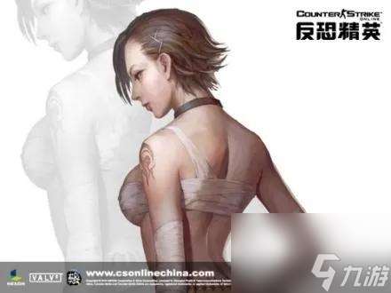 csol所有女角色配图（反恐精英女性角色介绍）「已采纳」