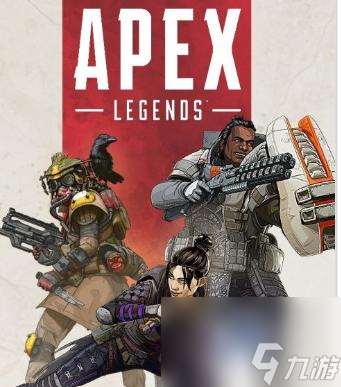 apex的2023愚人节活动怎么玩？