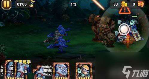 刀塔传奇伐木机怎么样好用吗(伐木机技能解析攻略)「已解决」