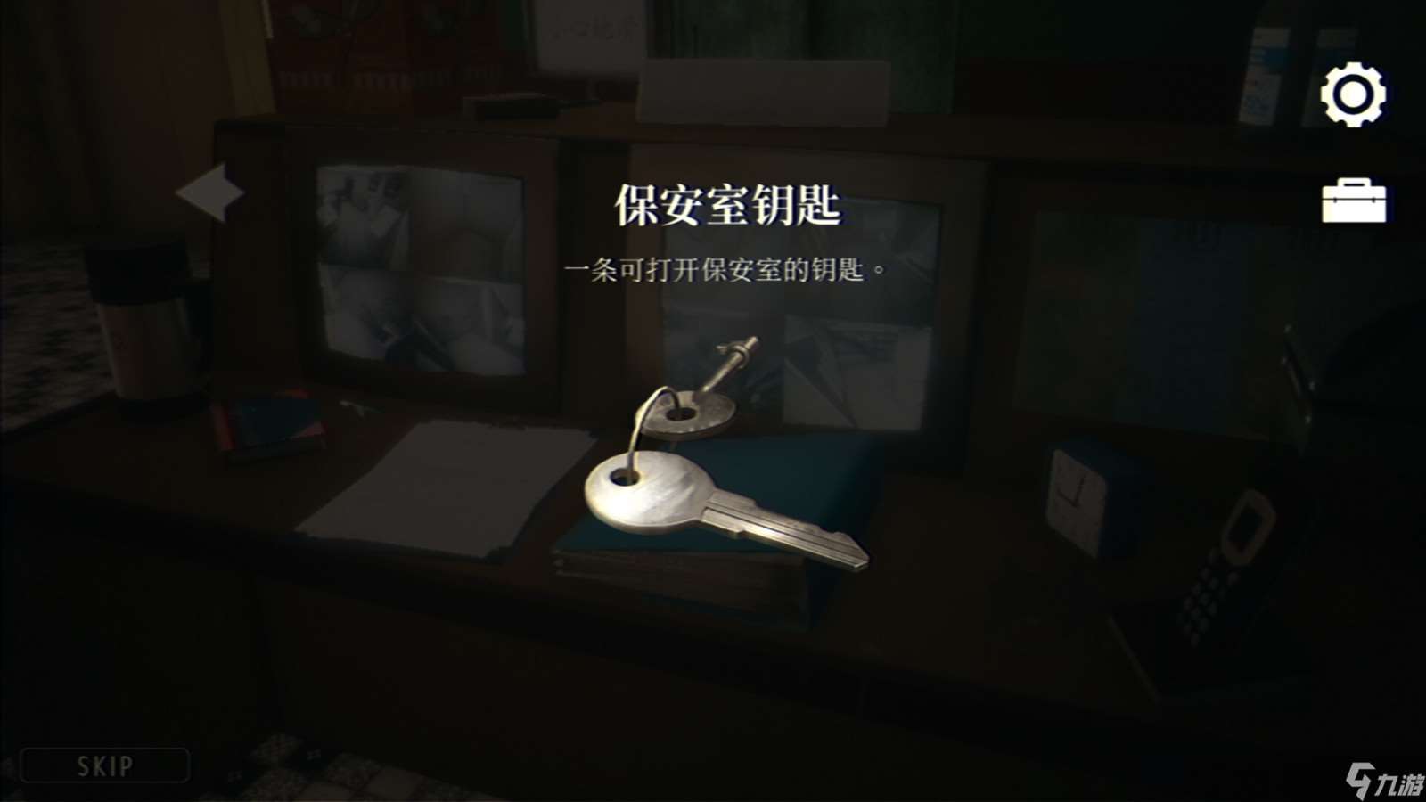 《猛鬼大厦》Steam页面正式发售 国区原价28元