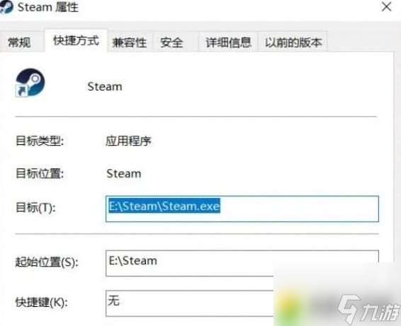 steam本地存档在哪：本地存档位置揭秘！轻松找到你的游戏进度！