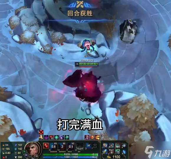 《lol》斗魂竞技场月石乌鸦怎么玩？ 斗魂竞技场月石乌鸦玩法攻略