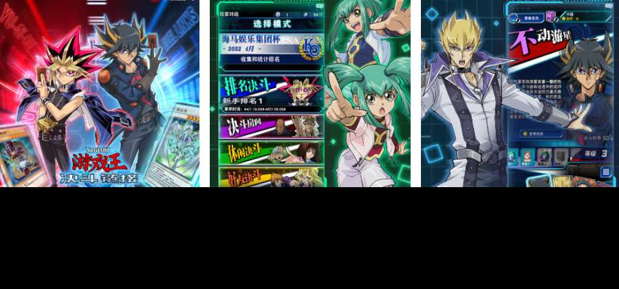 2024火爆的对战游戏排行榜 流行的对战游戏推荐