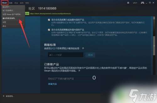 pc怎么玩steam steam怎么下载