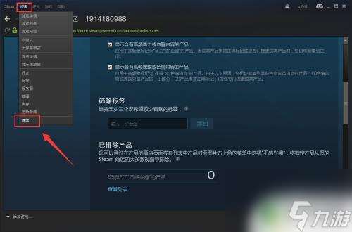 pc怎么玩steam steam怎么下载