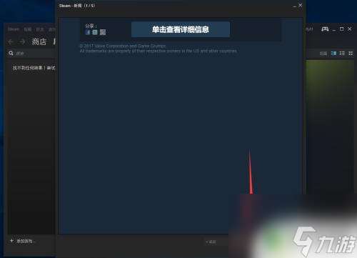 pc怎么玩steam steam怎么下载