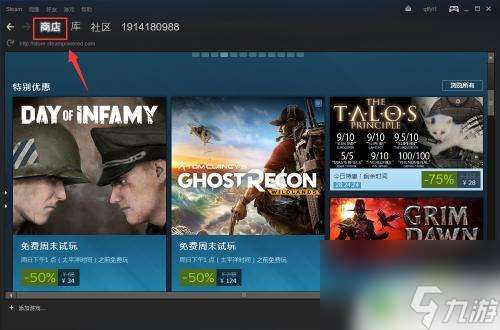 pc怎么玩steam steam怎么下载