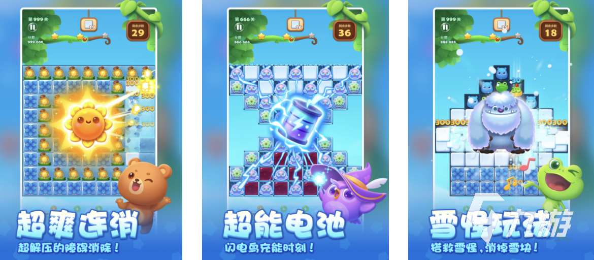 2024好游戏app下载有哪些 有意思的游戏推荐榜单Top5