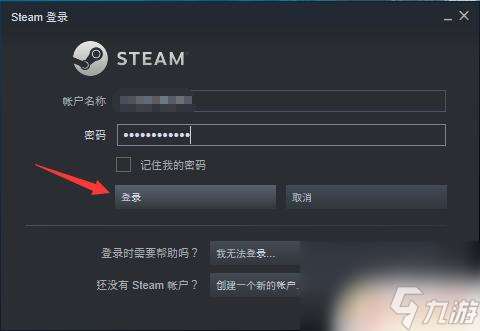 查看steam Steam如何查看游戏当前版本号