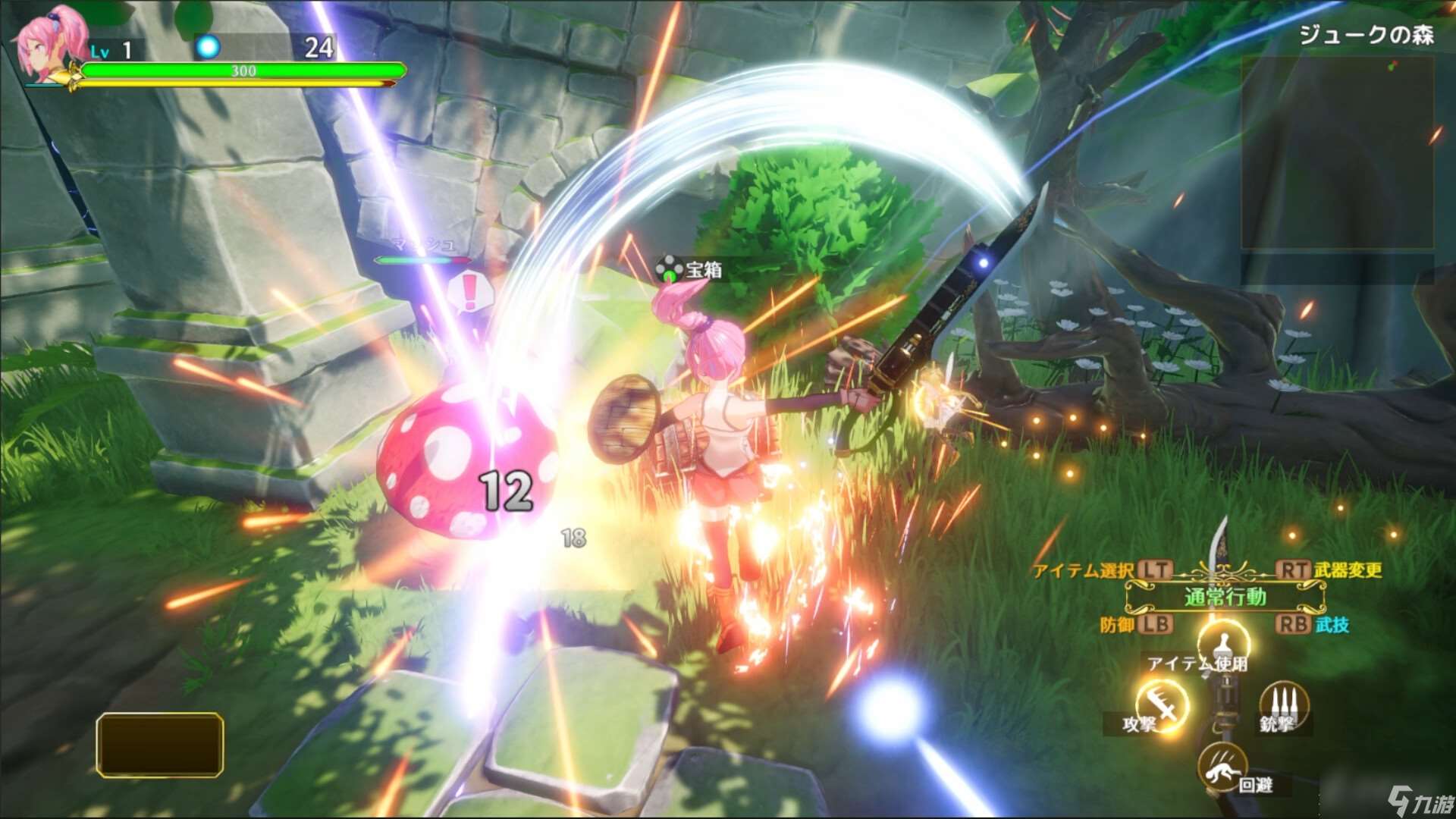 爽快感十足的Roguelike动作游戏战姬拉斯蒂尔无限的迷宫城介绍