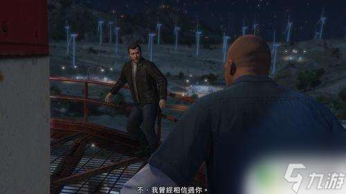 gta5开始剧情 GTA5剧情介绍及剧情开始