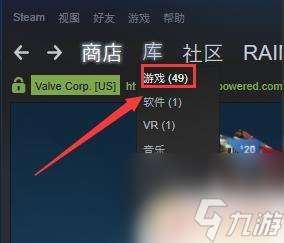 怎么在steam上将dlc安装 STEAM上购买的DLC如何安装