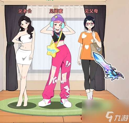 《我的侦探笔记》各系女友通关攻略