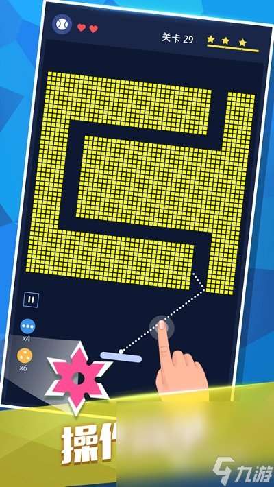 消砖块的游戏叫什么 好玩的消砖块游戏盘点2024