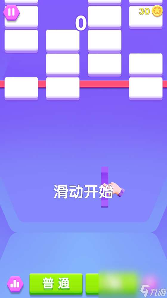 消砖块的游戏叫什么 好玩的消砖块游戏盘点2024