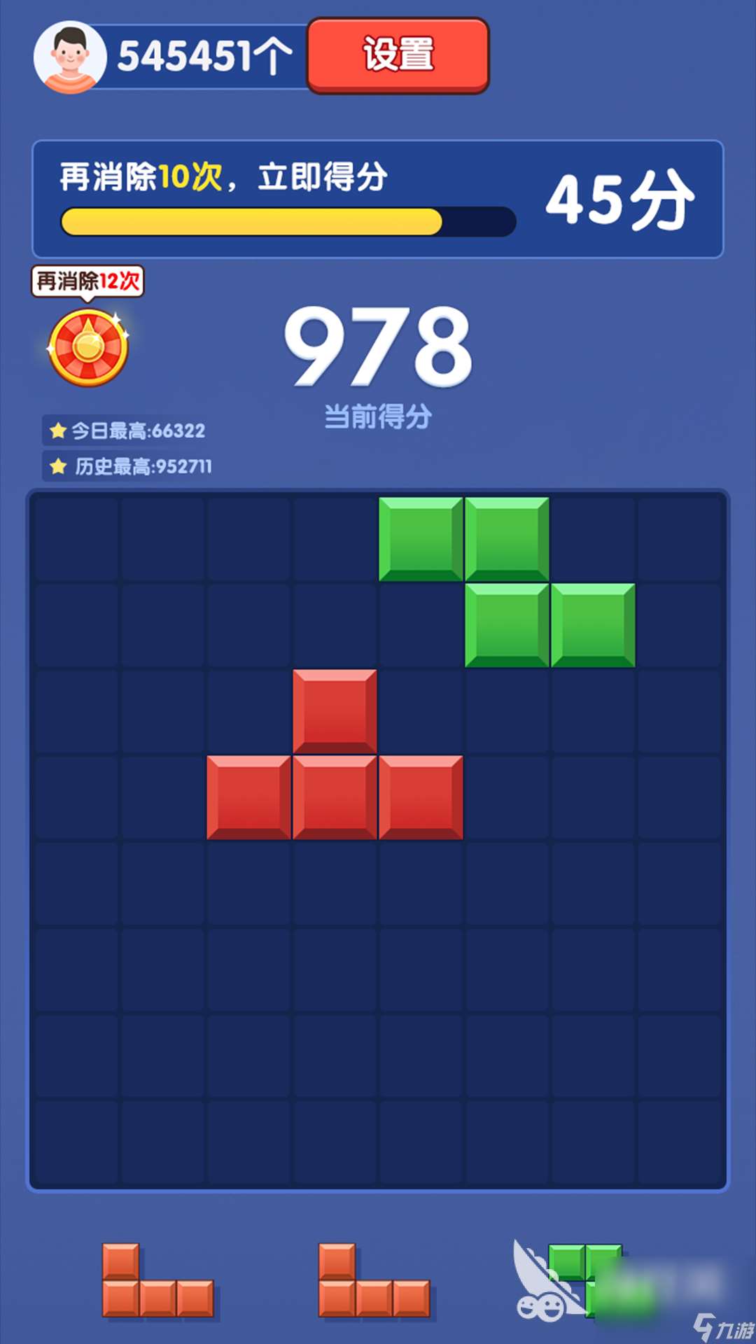 消砖块的游戏叫什么 好玩的消砖块游戏盘点2024