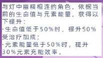 多莉的使用指南分享，多莉技能详细介绍