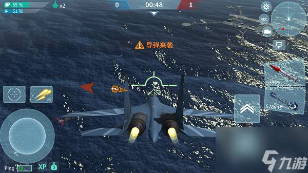 现代空战3D基地攻略入坑全方位玩法