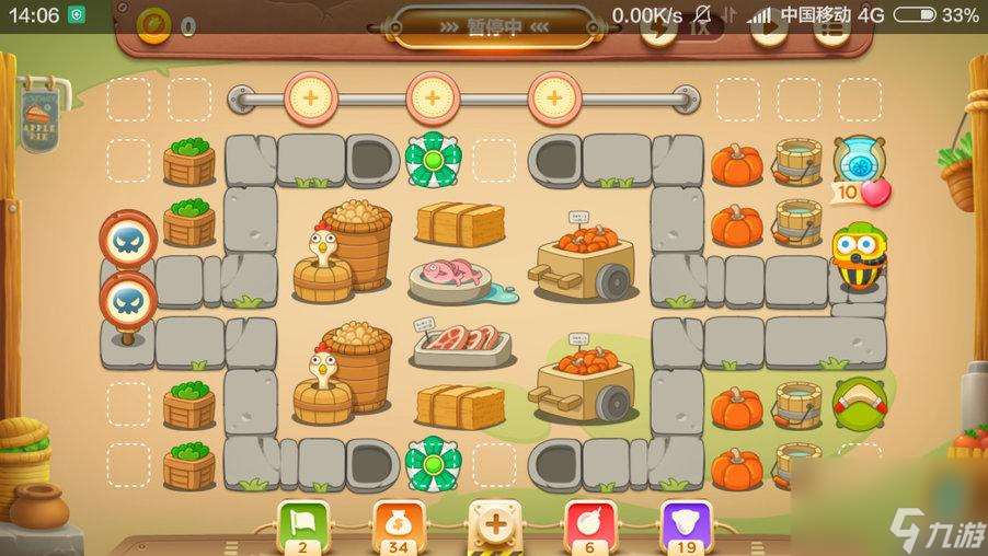 保卫萝卜3集市第51关怎么过（集市第51关金萝卜获取攻略）