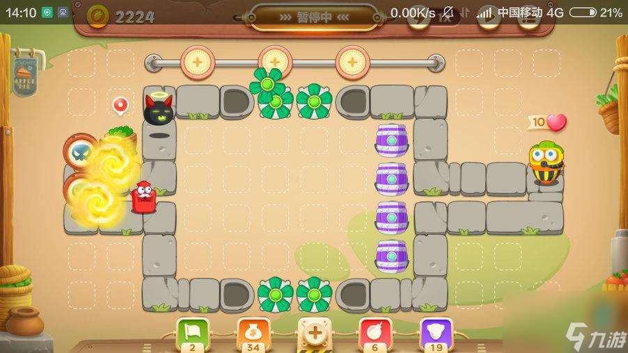 保卫萝卜3集市第51关怎么过（集市第51关金萝卜获取攻略）