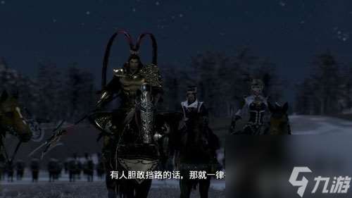 真三国无双8中原霸主怎么过(全剧情攻略)「详细介绍」