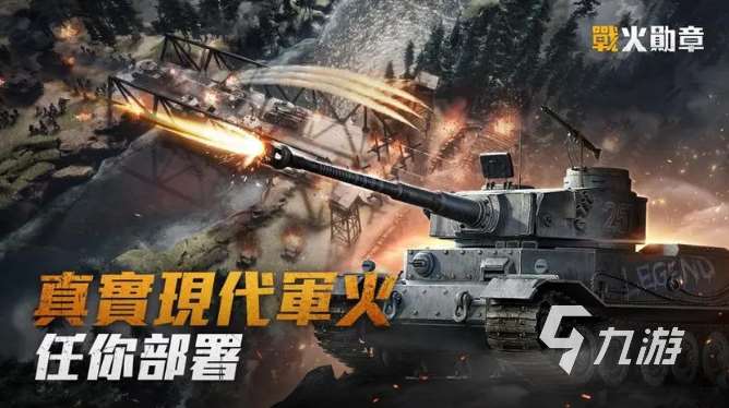 莉莉絲游戲有哪些 莉莉絲游戲下載推薦2024