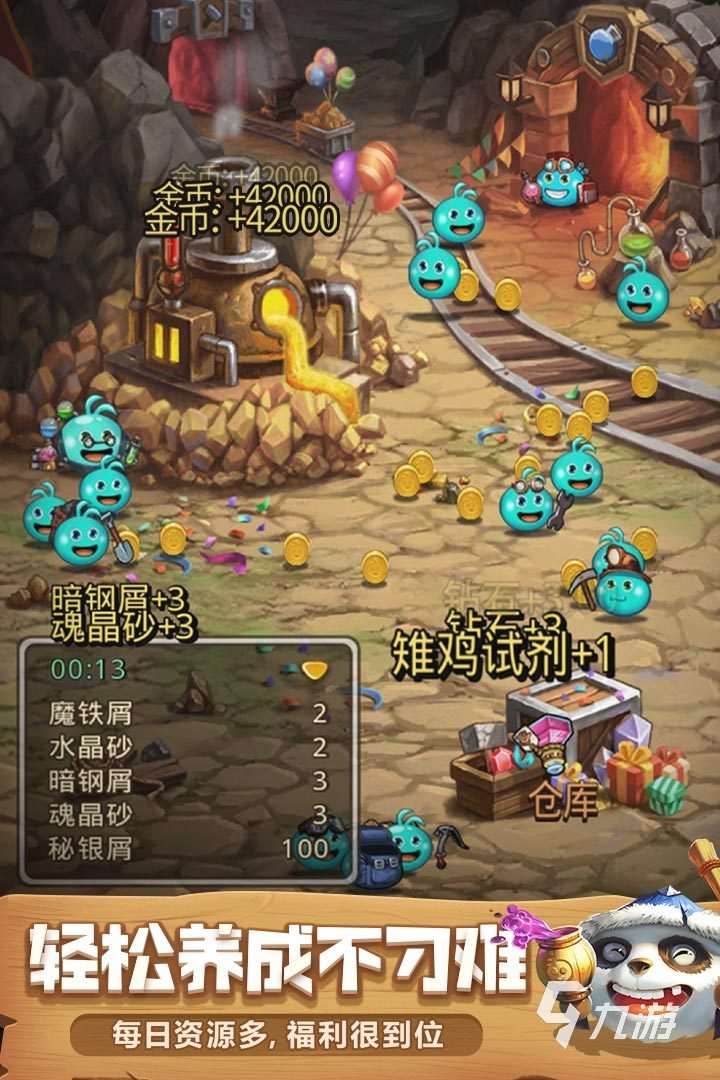 好玩的迷宫游戏有哪些 有趣的迷宫游戏合集2024