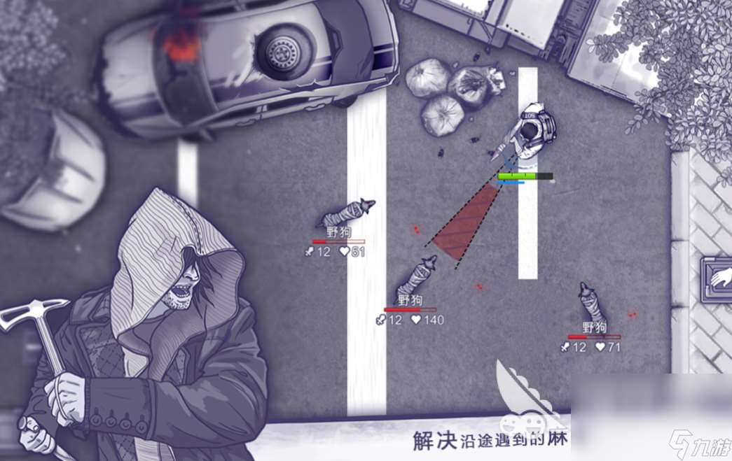 单机打僵尸的一款老游戏叫什么 流行的单机打僵尸手游合集2024