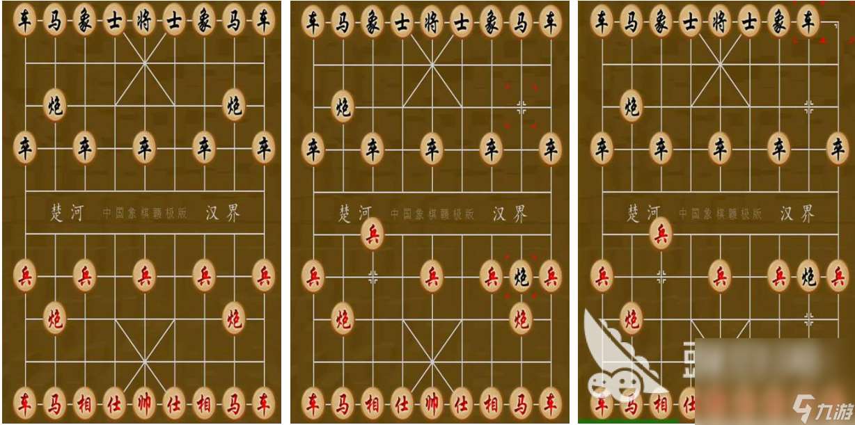 受欢迎的围棋游戏下载推荐 耐玩的下棋手游排行2024