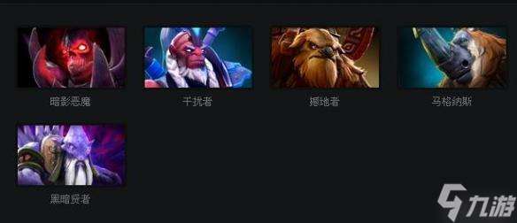 dota2昆卡出装推荐（刀塔手游昆卡技能属性介绍）「2023推荐」