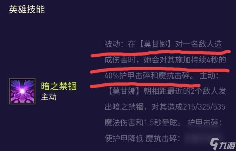 《小天才走地流纳尔》全网最细节教程，灵活运营，配合度拉满！