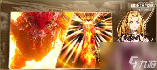 FFBE幻影战争鲁西雅技能强度一览(了解鲁西雅的技能强度,成为幻影战争高手)