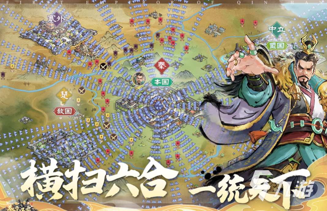 类似城堡争霸的游戏下载推荐 热门的策略类游戏合集2024