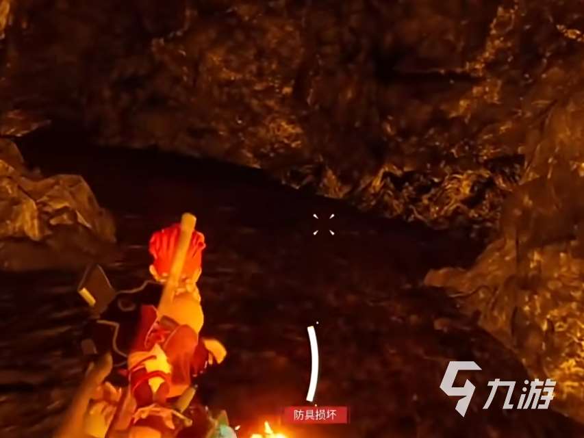 幻兽帕鲁神兽焰煌在哪 幻兽帕鲁神兽焰煌位置详解