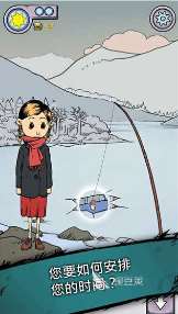 我的孩子生命之泉哪里下载 我的孩子生命之泉安卓下载