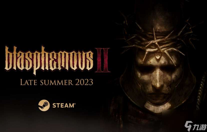 神之亵渎2诅咒信任务怎么完成 神之亵渎2诅咒信任务位置一览