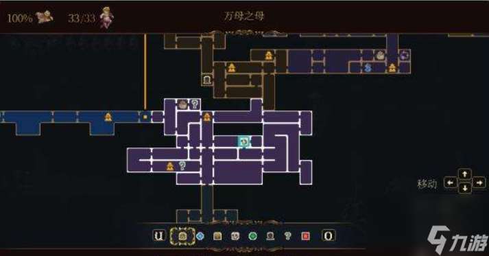 神之亵渎2诅咒信任务怎么完成 神之亵渎2诅咒信任务位置一览
