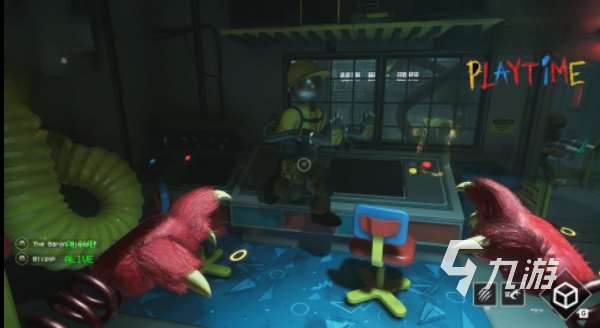 好玩的逃生游戏有什么 2024高人气逃生解密类手游盘点