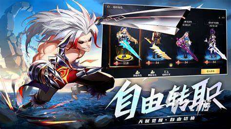 2023最好玩的手游排行榜 热度超高的游戏前五名推荐