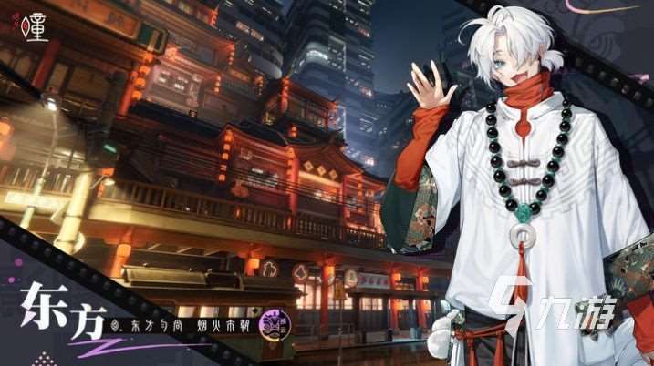 归龙潮测试服下载地址在哪 归龙潮最新预约链接分享