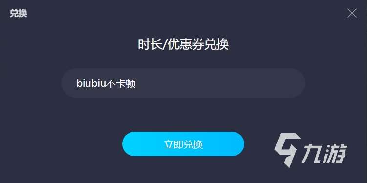 黑神话悟空蓄力怎么蓄力 黑神话悟空蓄力方式分享