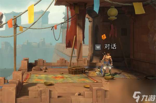 《波斯王子失落的王冠》下城地图怎么解锁 下城地图碎片收集攻略