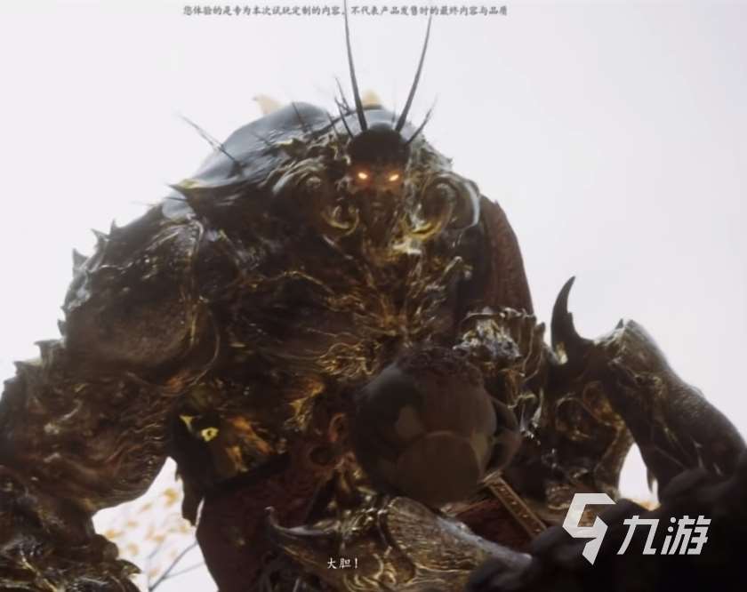 黑神话悟空紫云山什么剧情 黑神话悟空紫云山玩法分享