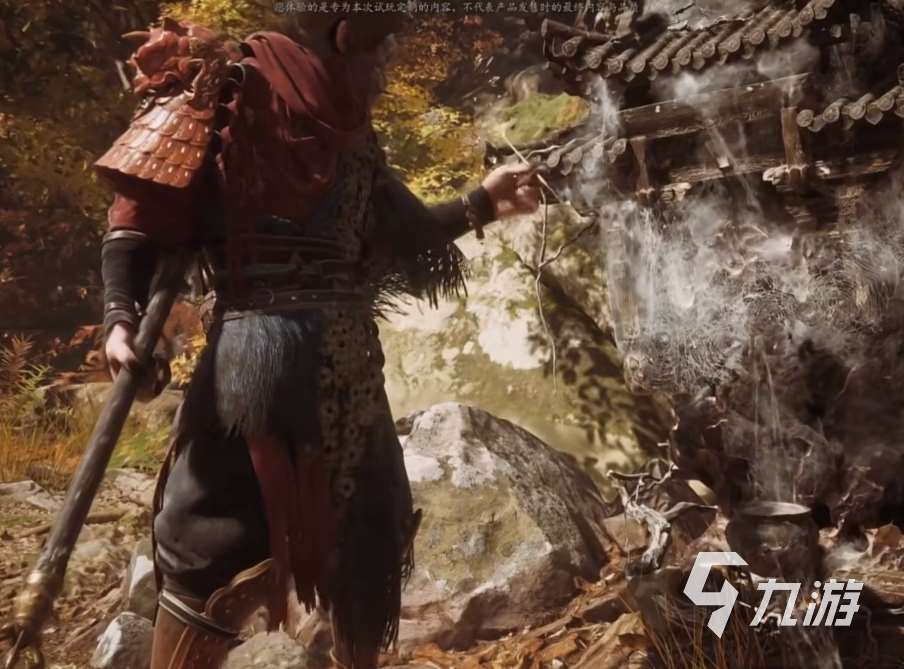 黑神话悟空紫云山什么剧情 黑神话悟空紫云山玩法分享