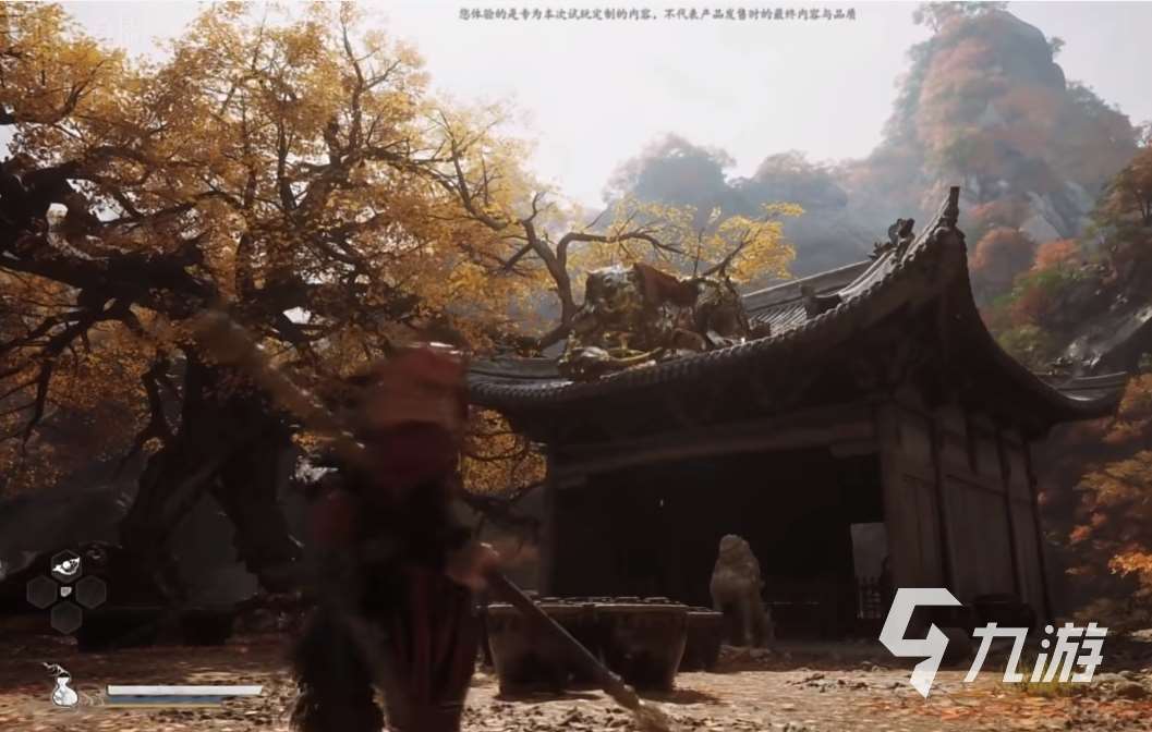 黑神话悟空紫云山什么剧情 黑神话悟空紫云山玩法分享